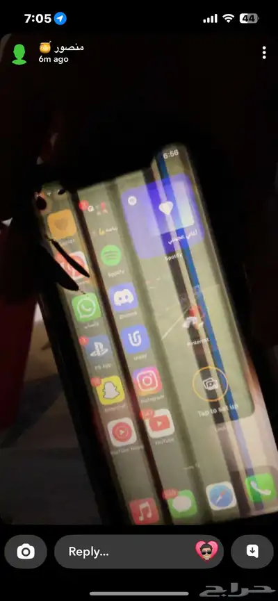 ايفون 2