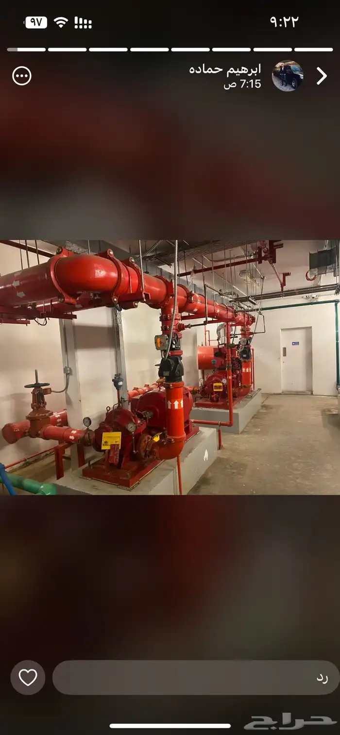 يحي المعلمي 15