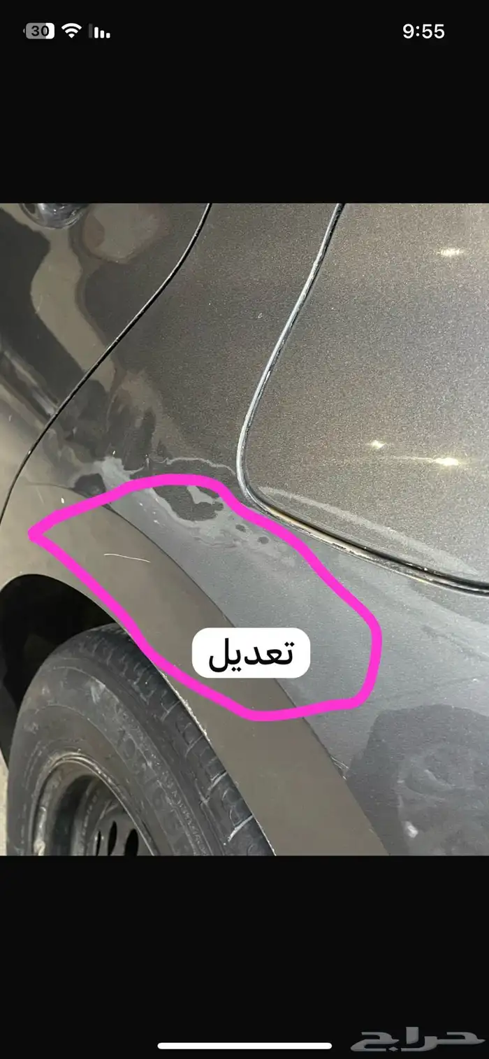 للبيع صني2022 5