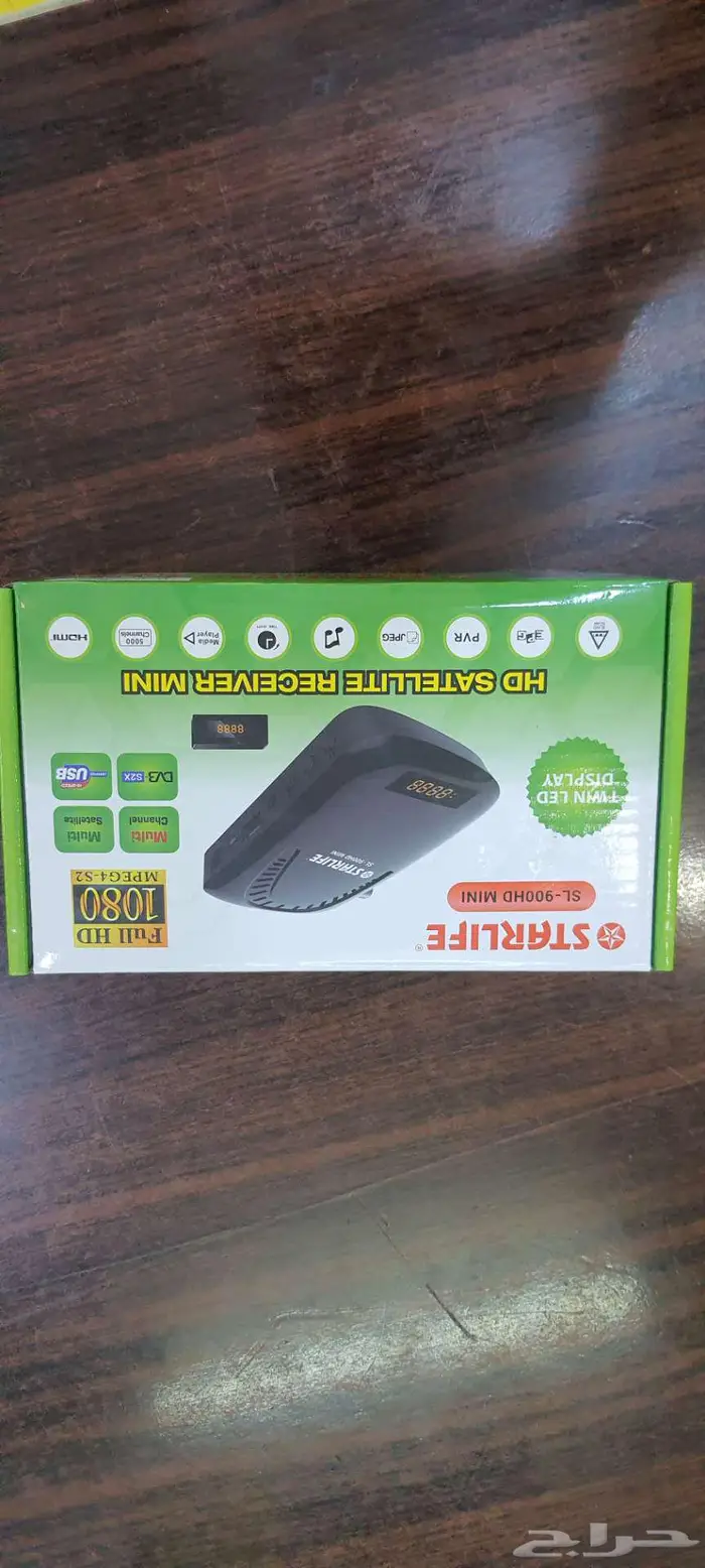 رسيفر جديد الكمية محدوده 6
