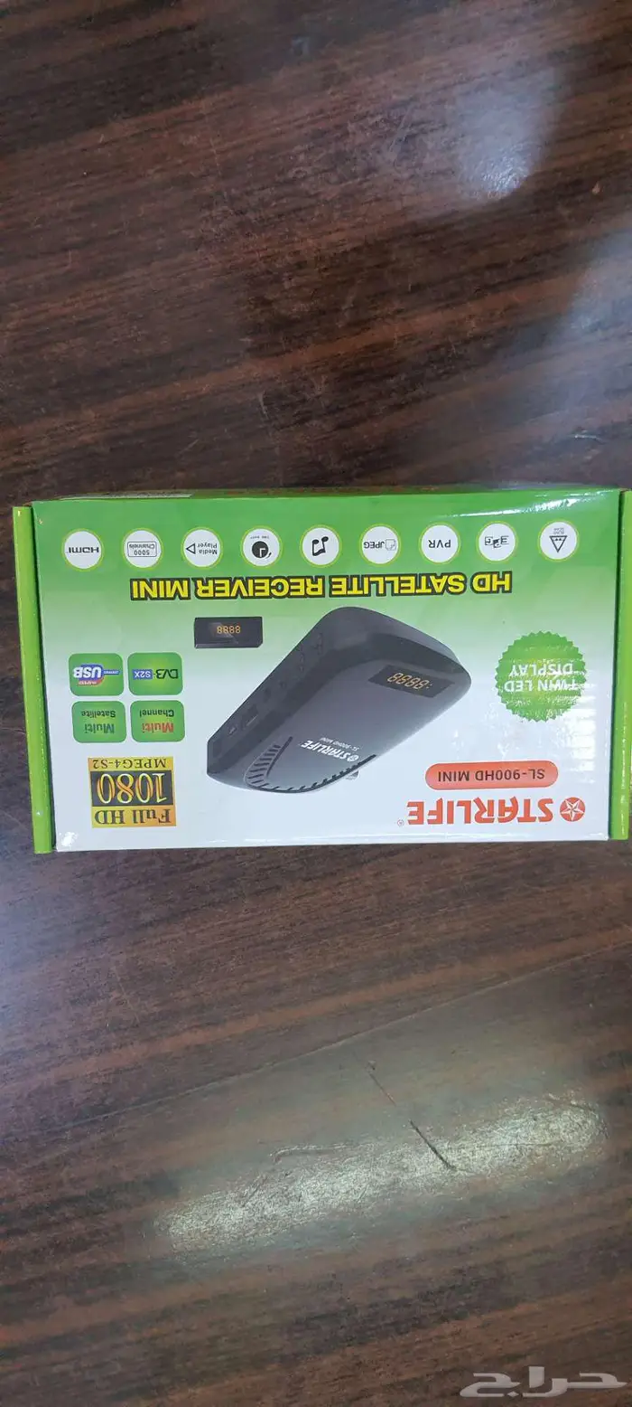 رسيفر جديد الكمية محدوده 0
