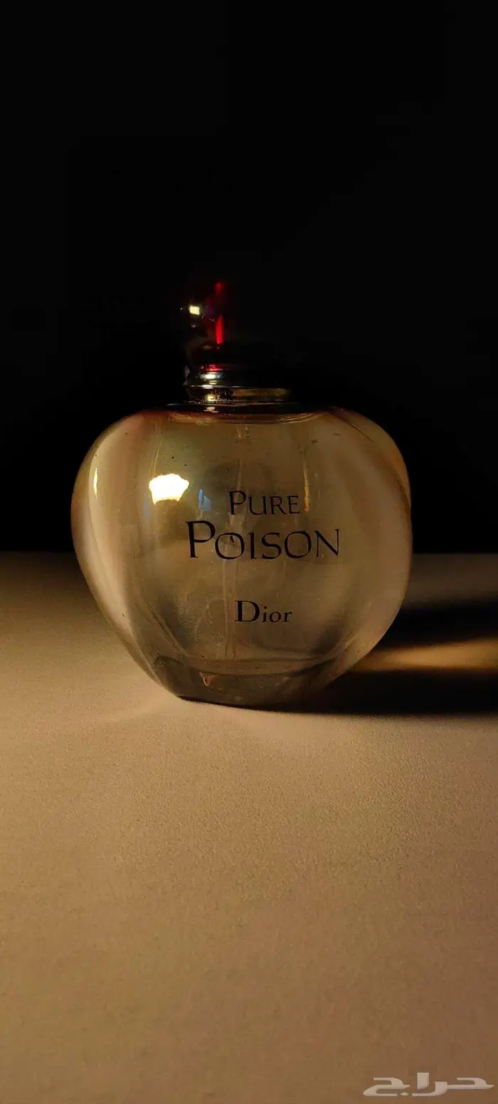 عطور وتساتر عالميه بأسعار خياليه 5