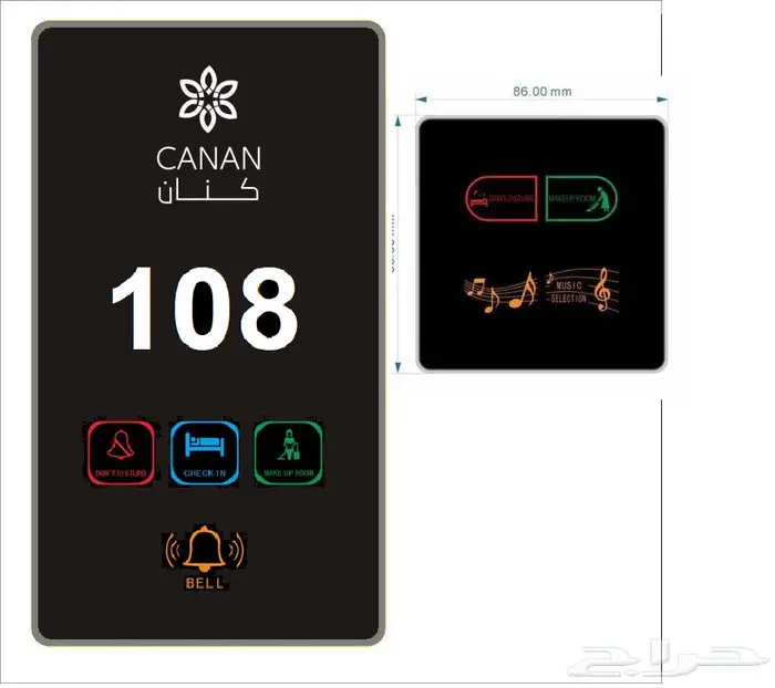 فنادق شقق لوحات ارقام جرس عدم الازعاج.كوالين ذكية اقفال 12