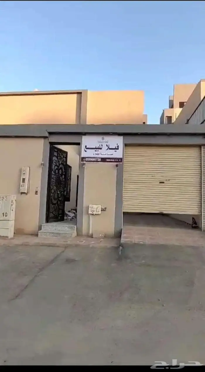 فيلا دوبلكس للبيع 5
