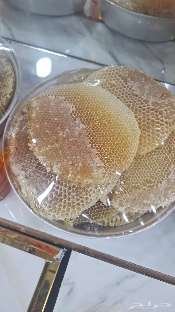خصم للخريجات والخررجين 2