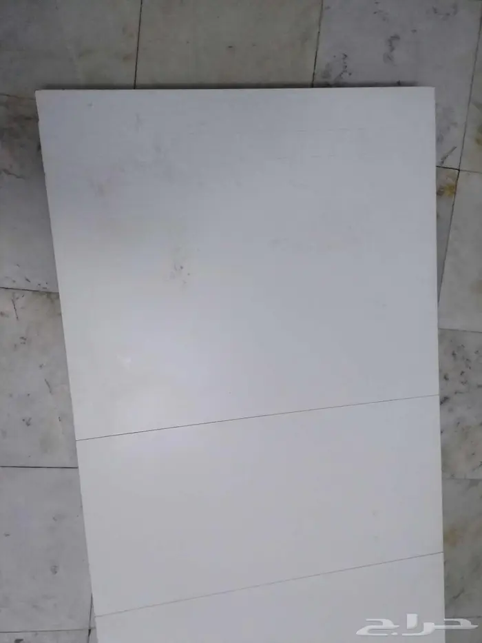 طاولة طعام 75 0
