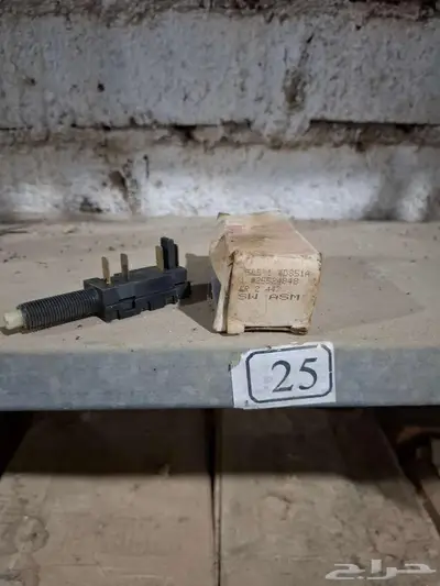 جمس وكابرس 27