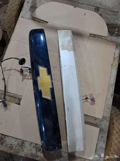 جمس وكابرس 33