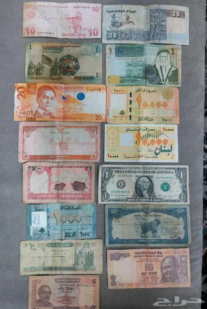 عملات متنوعة للبيع 1