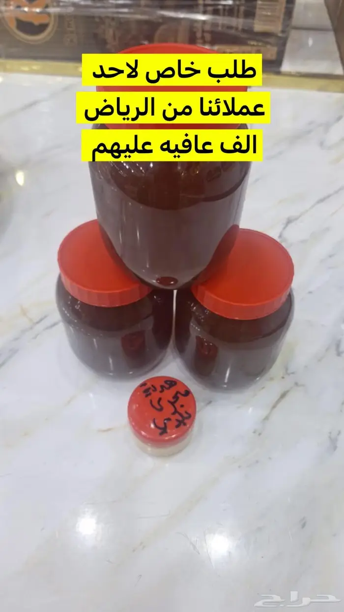 خصم للخريجات والخررجين 10