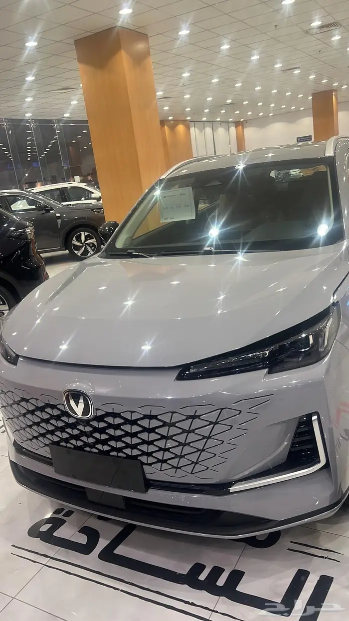 شانجان يوني اس إليت 2025 بسعر مميز 0