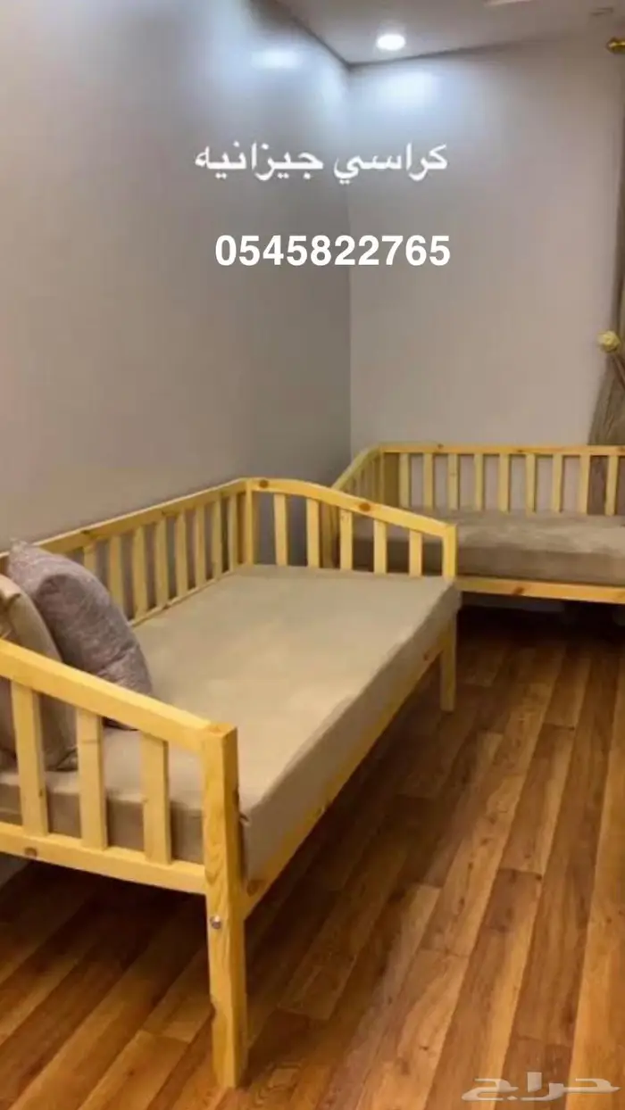 كراسي جيزانية حسب طلبك 2