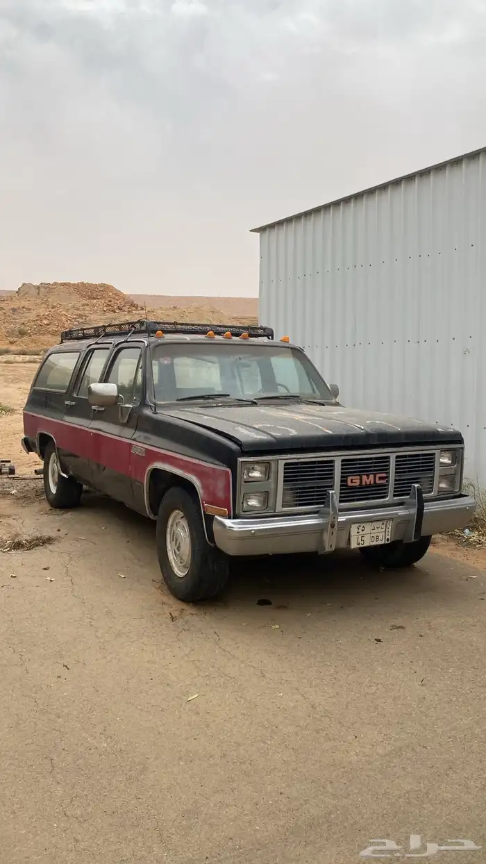 لوحه مميزه رقم 45 للبيع مع جمس 1984 او بدون 0