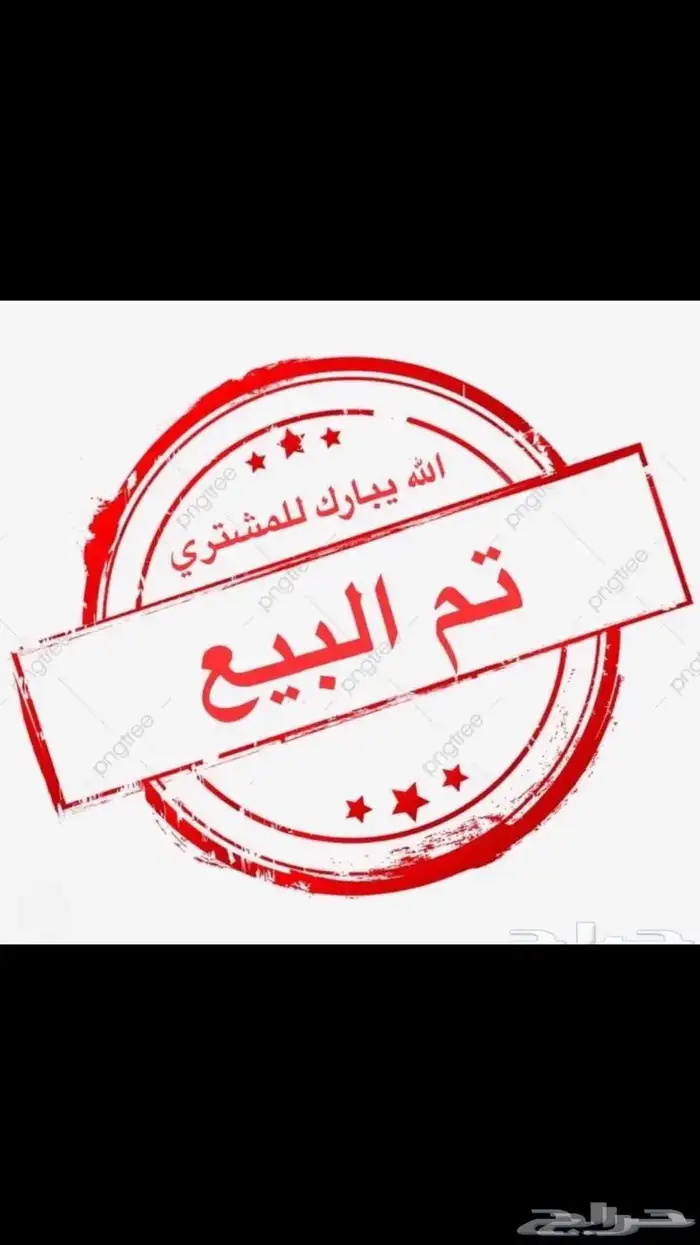 هونداي النترا 2021 بنزين 0