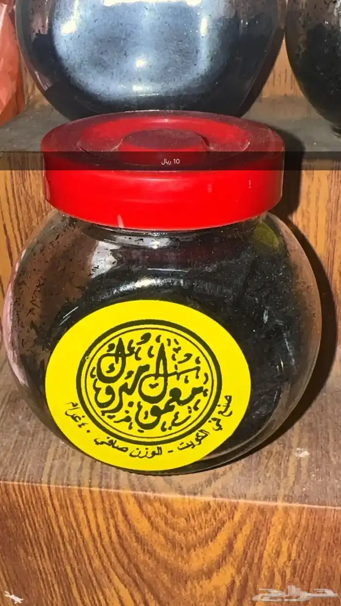سوق الاثنين الشعبي 74