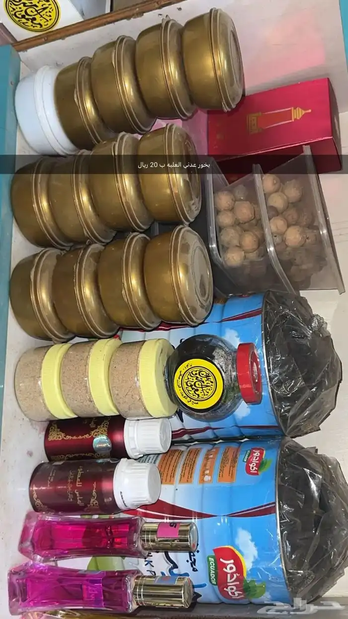 سوق الاثنين الشعبي 39