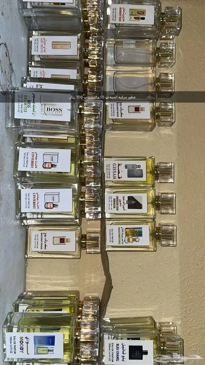 سوق الاثنين الشعبي 89