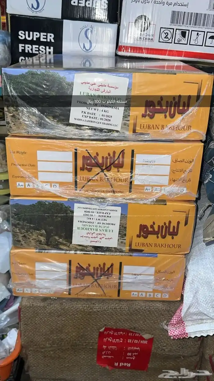 سوق الاثنين الشعبي 37