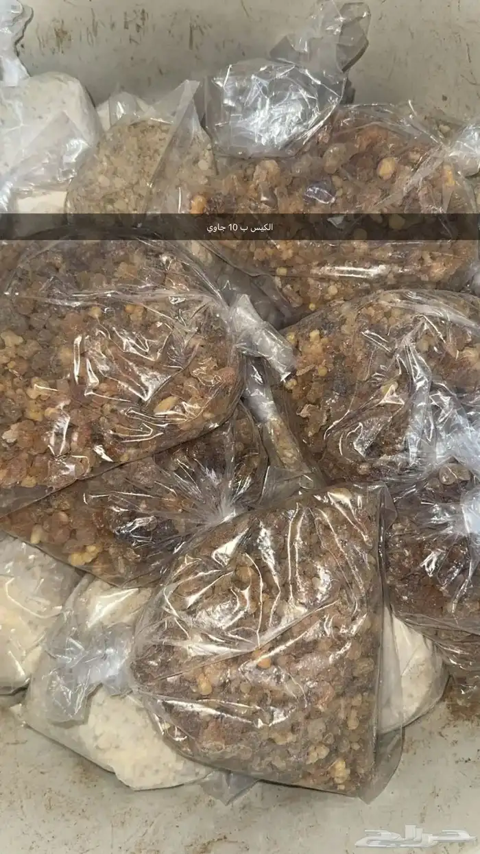 سوق الاثنين الشعبي 25