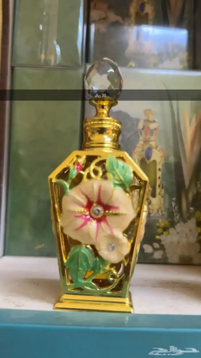 عطور وبخور شعبيه 39