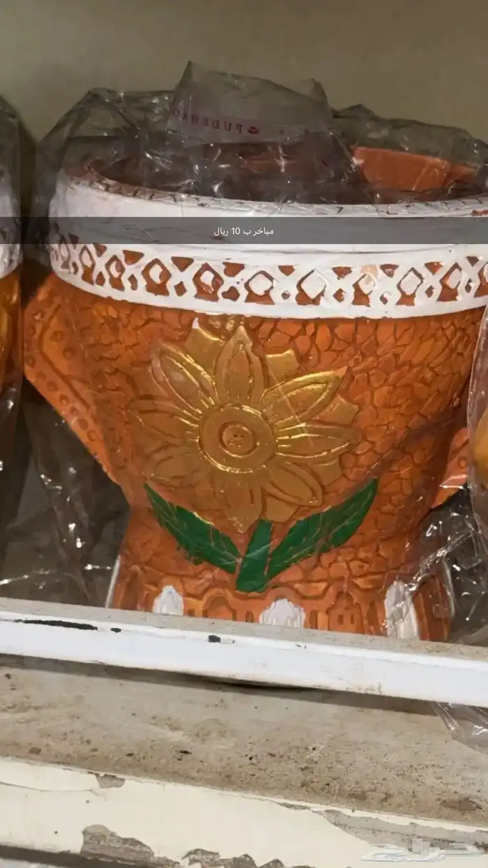 سوق الاثنين الشعبي 69