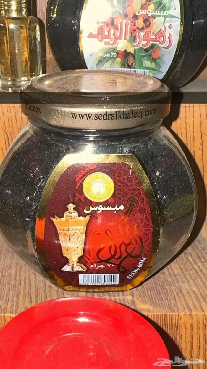 سوق الاثنين الشعبي 73