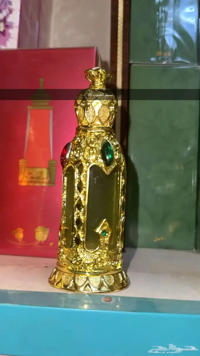 عطور وبخور شعبيه 37