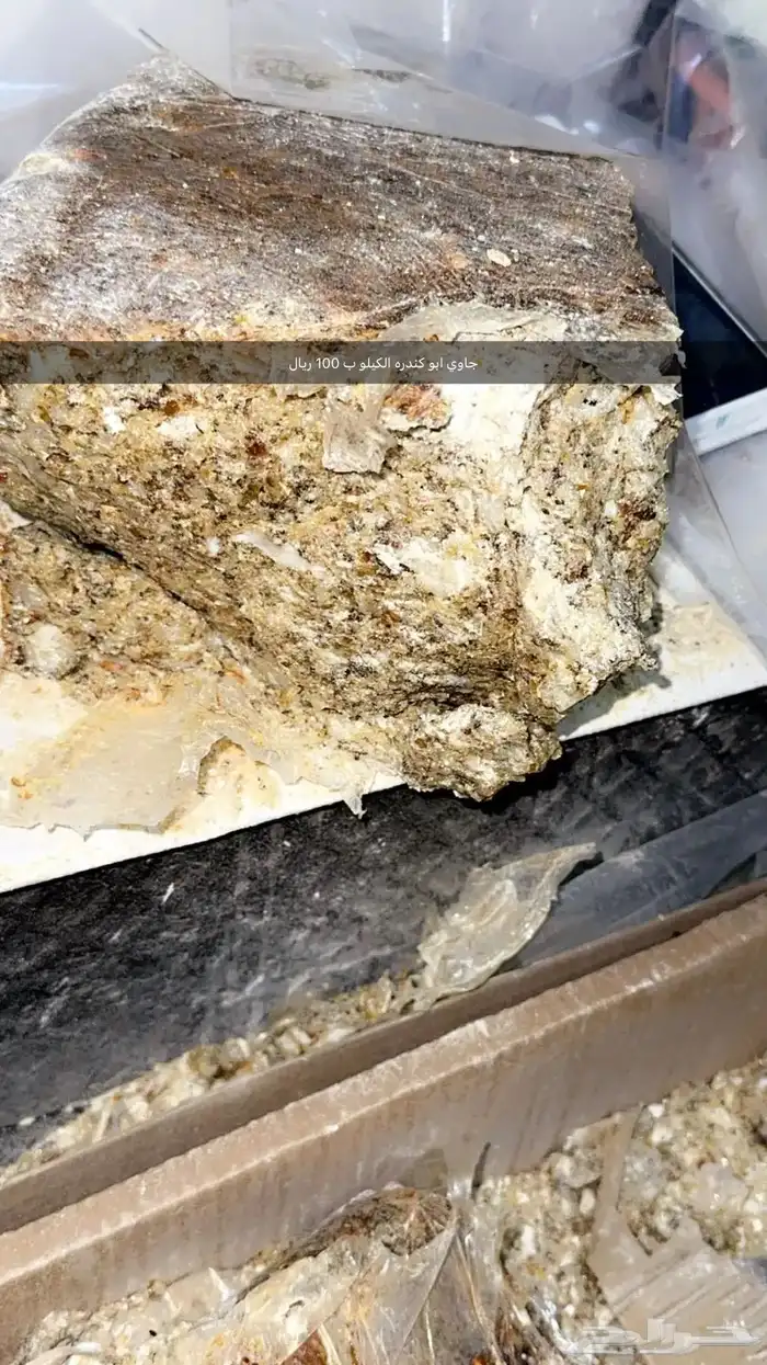 سوق الاثنين الشعبي 36