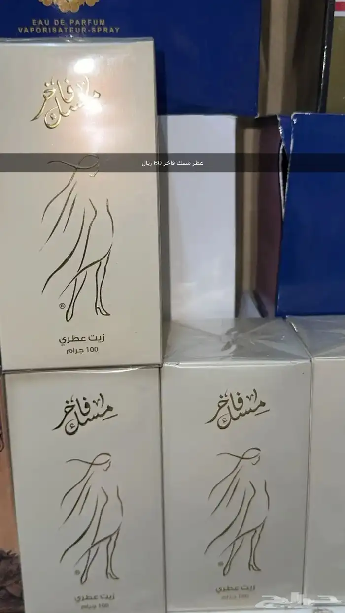 سوق الاثنين الشعبي 62