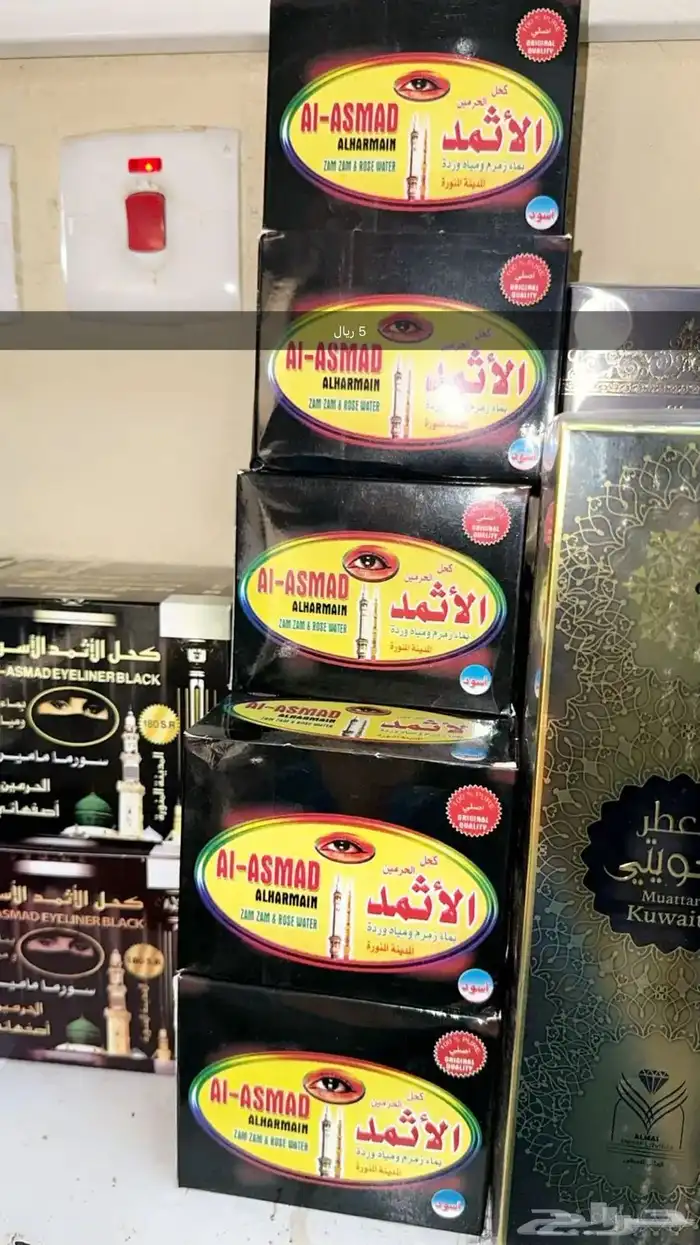 سوق الاثنين الشعبي 77