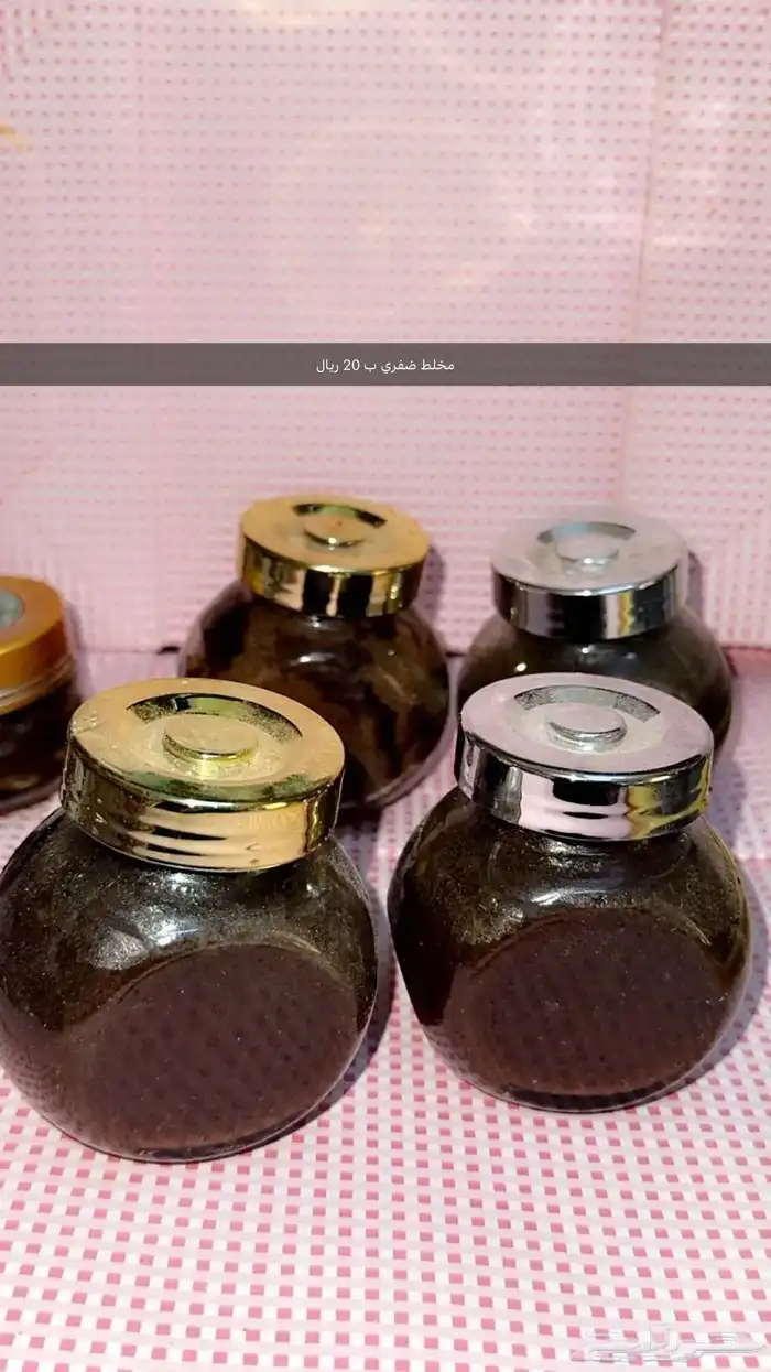 سوق الاثنين الشعبي 65