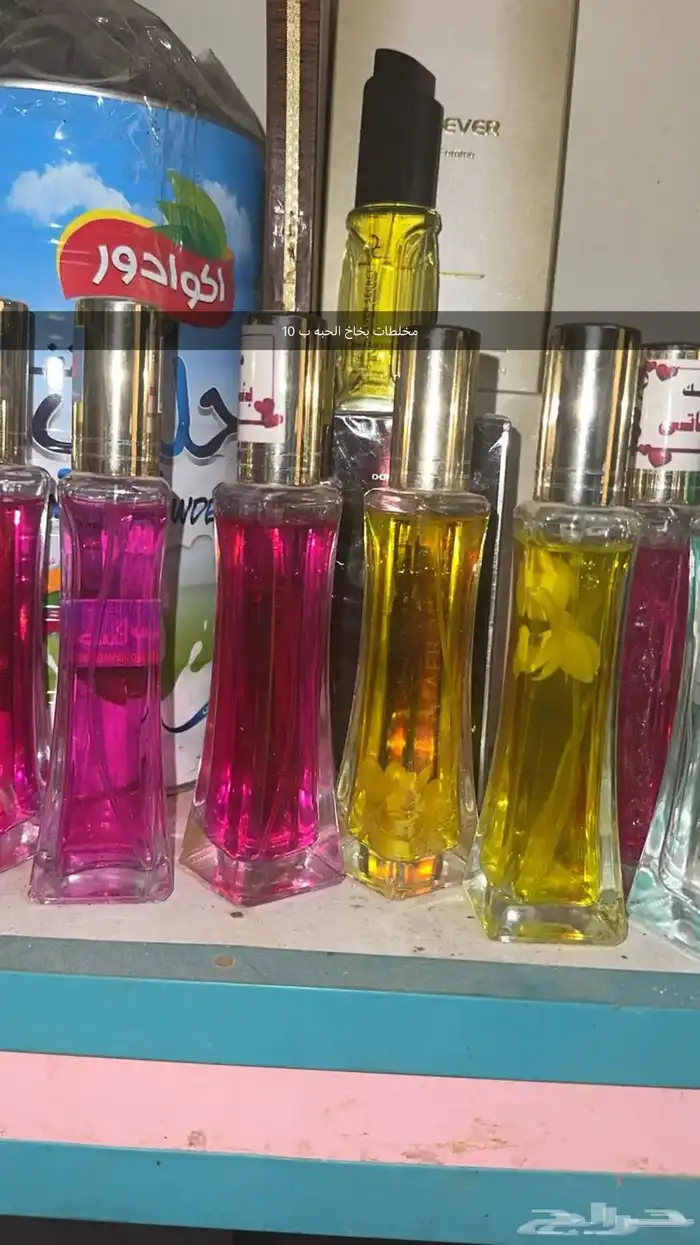 عطور وبخور شعبيه 42