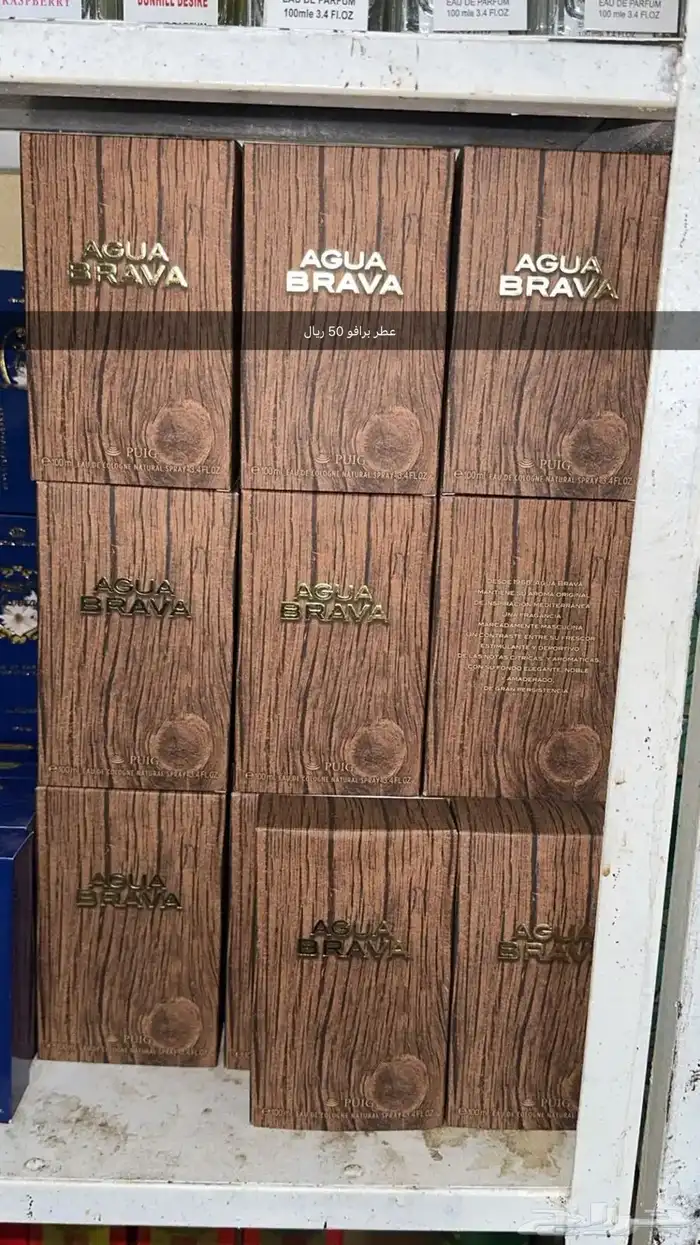 سوق الاثنين الشعبي 1