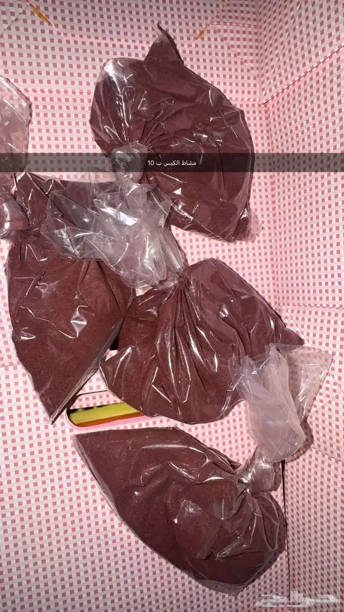 سوق الاثنين الشعبي 28