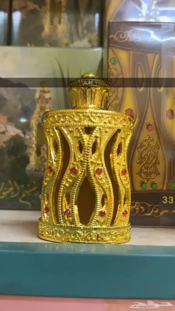 عطور وبخور شعبيه 35