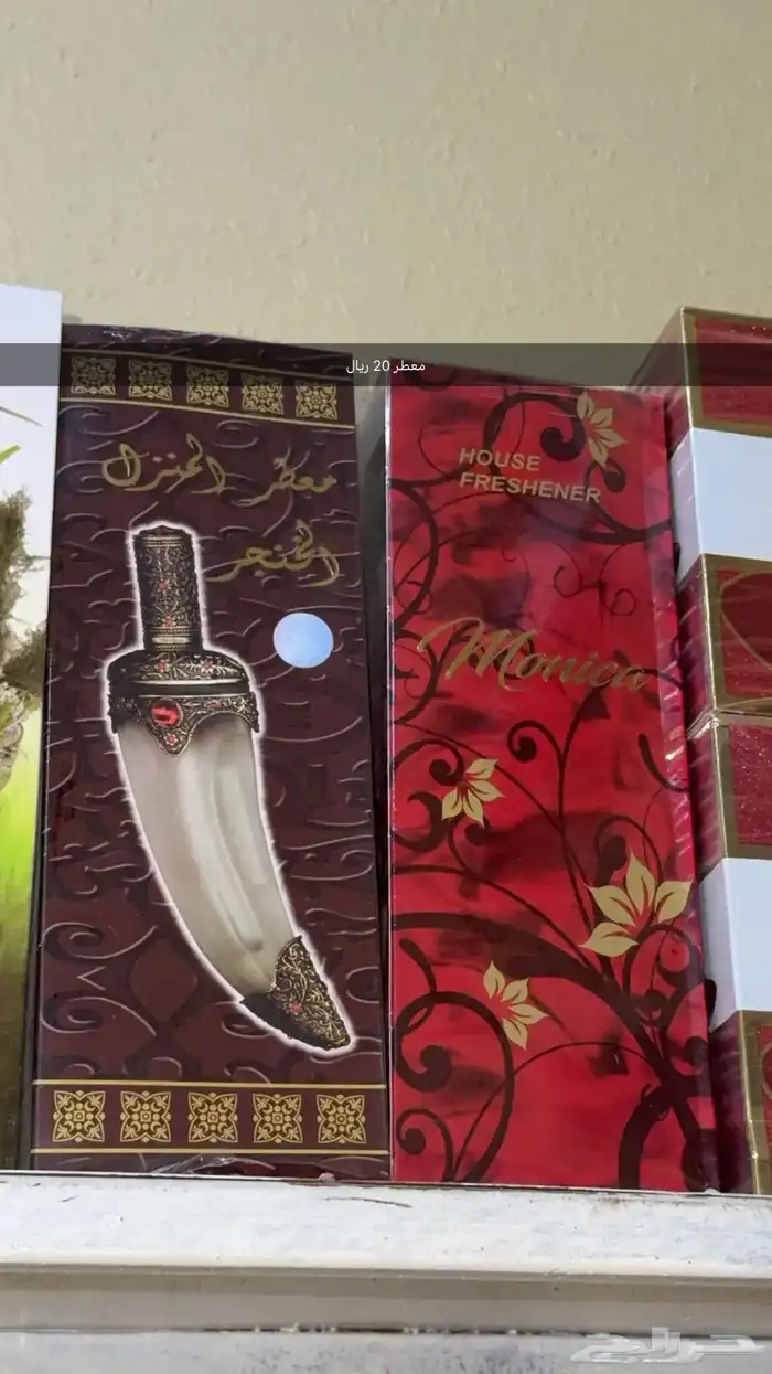 سوق الاثنين الشعبي 49