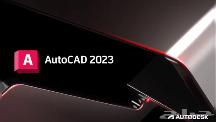 نسخه اتوكاد Autocad تعليمية 2023( ويندز ماك )اشتراك لمدة عام 0