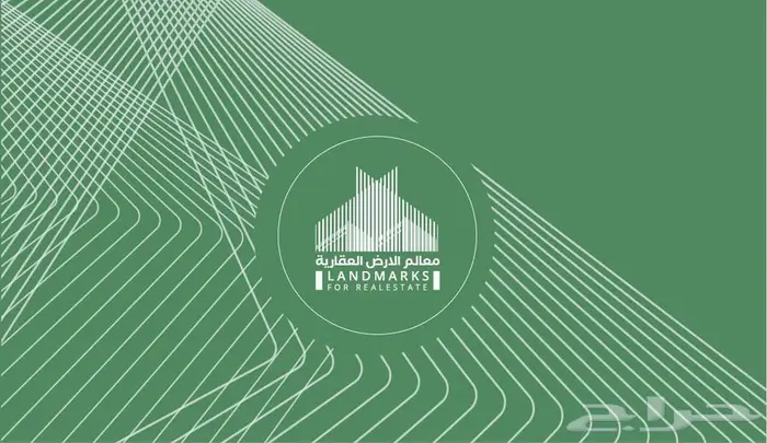 خدمات عقارية ( وساطة - عقود ايجار - تسويق - ادراة املاك ) 0