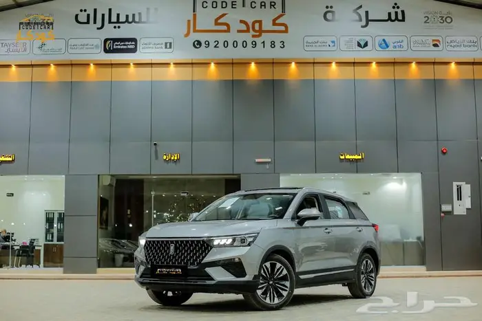 فاو بيستيون T77 ديلوكس تربو 2025   تصميم عصري وأداء مميز 0