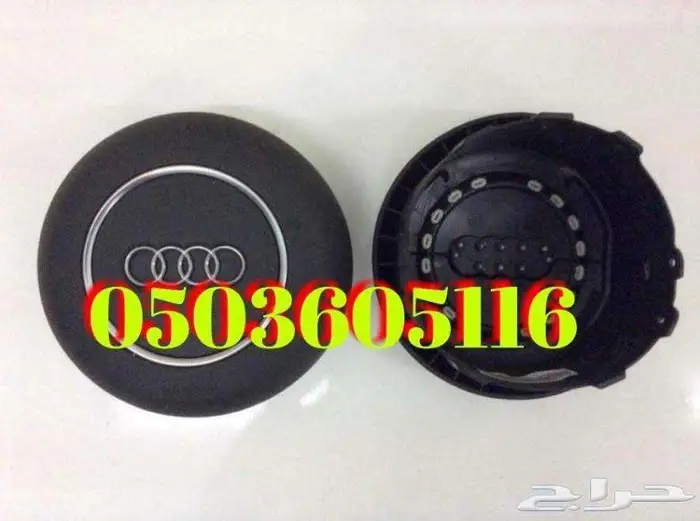 أغطية ارباقات جميع السيارات والموديلات 55