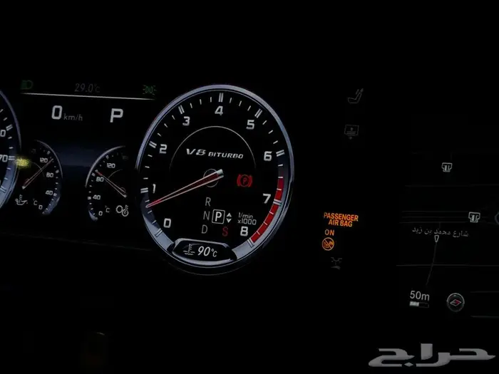 تم البيع - مرسيدس S63 2015 جفالي AMG 14