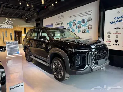 ماكسيوس max D90 اكسكتف لكجري موديل 2025 7