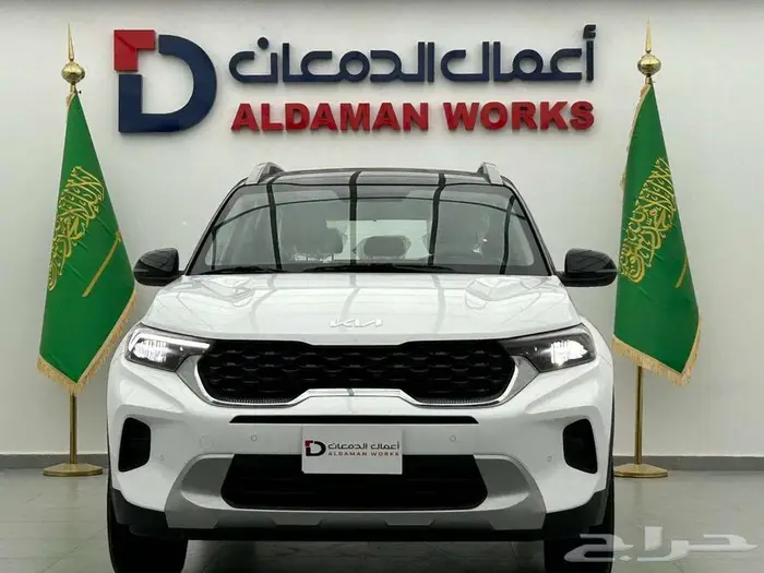 كيا سونيت 2024 اقل سعر بالمملكة 0