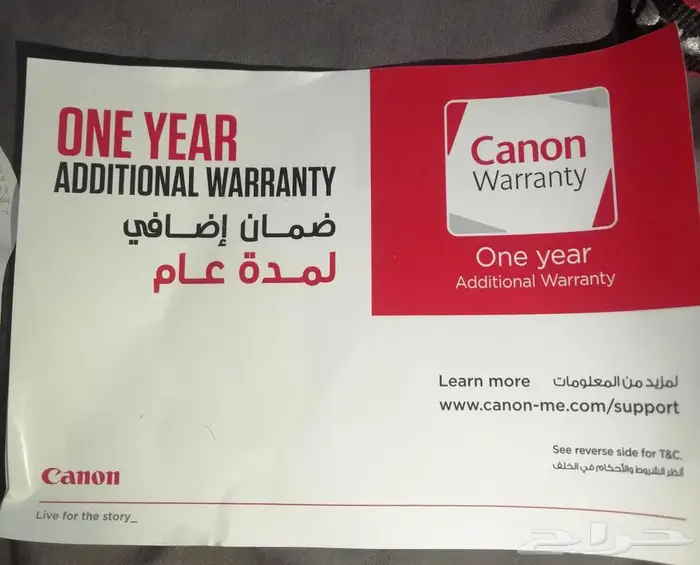كاميرا Canon EOS 2000D مع جميع ملحقاتها جديده لم تستخدم 2
