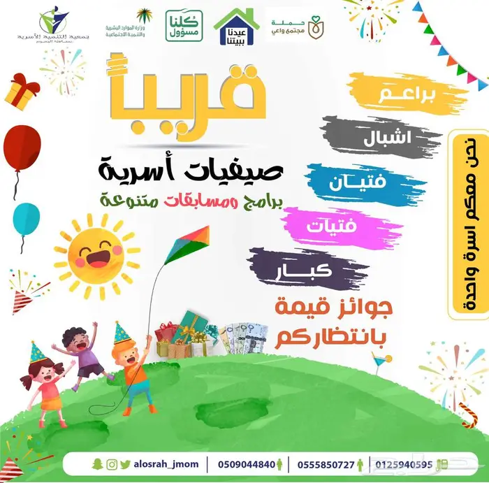 خدمات مصمم جرافيك 7