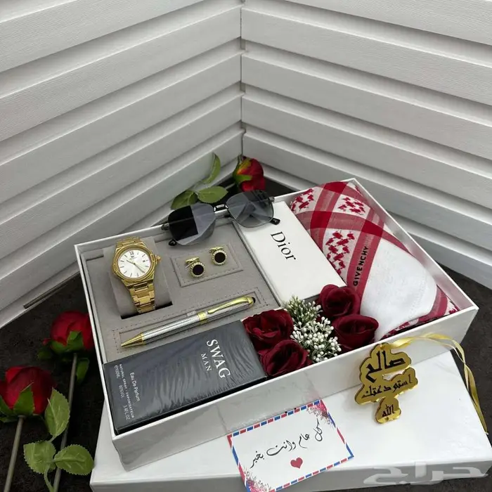 مجموعة هدايا رجاليه فاخره 2