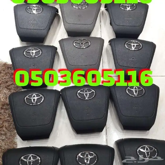 أغطية ارباقات جميع السيارات والموديلات 49