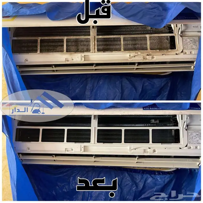شركة تنظيف بتبوك شقق فلل كنب سجاد مكيفات خزانات 2
