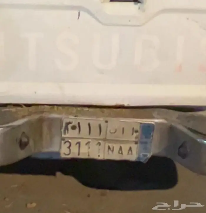لوحة سياره للبيع مميزه على السوم أ أ ن 3111 0