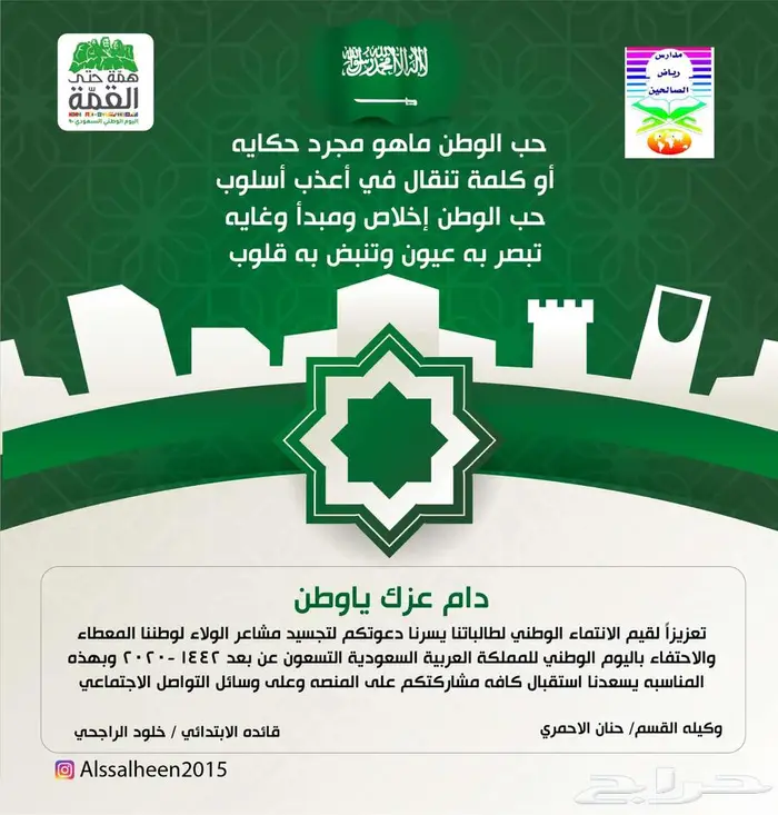 خدمات مصمم جرافيك 6